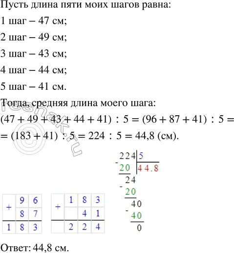  )     9    KNL?)      ?)     ...