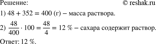  ,       17,         :) ?TZO, ?TZM, ?TZL;) ?KZL, ?KZM, ?KZN, ?KZO:) ?OZN,...