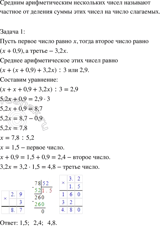 ����������� �) �� ������� 19 �������, ��������� �������� �����������, ������, ������ � ����� ����.�) �������� ���� �������������. ���� �� ����� �����...