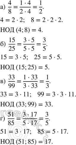 ����������� �) � ������ ������ 15 ���. �� ������� ���������� ������ �������� �����, � ������ 60 ���. �� � ��������� ������. ������� ����� ���������� ������ �������� ����� �������...