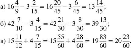 ����������� � ����� ����� ������������ ��������� ������� � ���� � ����������� � ����� ����������� ������������ ��������. ����� ������ ���� ����� 7 1/5 ��, ��� � 3 1/3 ���� ������...