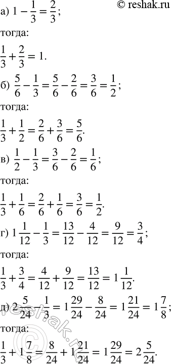 ����������� ����� ����������� ����� ������ ���������� ����� 6,5 ���. ��. ������������ ����������� �� ���������� ������ ���������� ����� 0,4 ����� ������������ �����������, � ��...