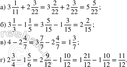 ����������� � ��������� ���� 42,5 � �������. �� ������ � ������� ���� ������������� 0,3 �������. ������� ������ ������� ��������?��� ����, ����� ����� ����� �� �����, ����������...