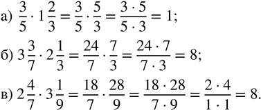 ����������� �������� ����������� ����������� ����� ����������� �� 3 %. ����� ����� ����� ����� ���; ��� ���� ������ ���������� � ������� 48 000 �.?����� ����� ��������� �����...