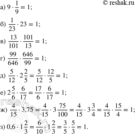 ����������� ���� ���������� ������� ������ � 1147 �., � ϸ�� I � �����-��������� � 1703 �. ����� ����� ������ � �� �������...