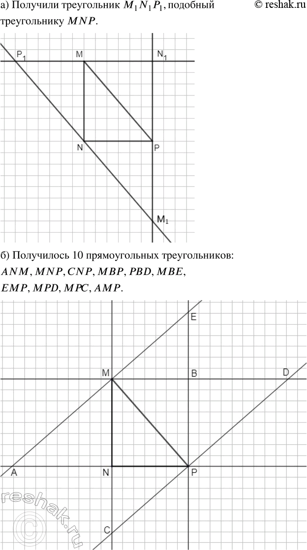     MNP    N.)    ,  . ,     .) ...