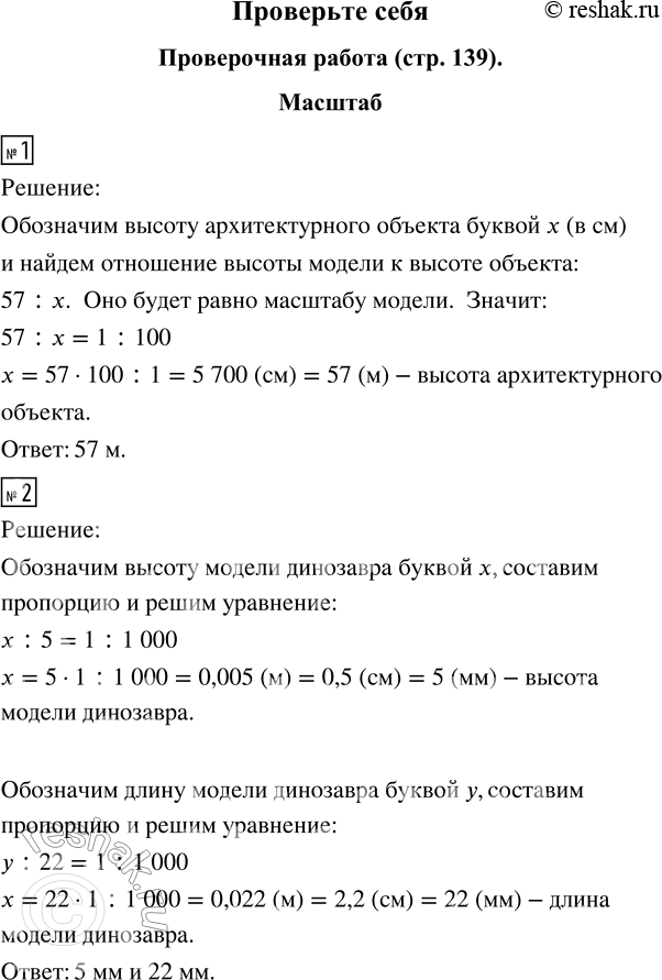 ����������� ����������� ������. ����������������� ���������:1. ����� ������������ ��� ��������� � ������, ��� �������� ���� ��������� � �����.2. ��������� ��� � ���� �����...