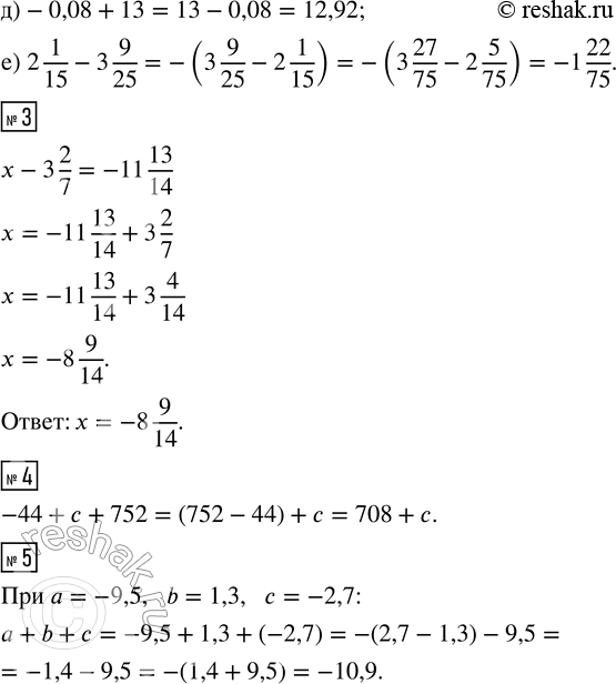 �������������� �����������