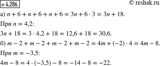  4.286.   : ) n + 6 + n + 6 + n + 6  n = 4,2; ) m - 2 + m - 2 + m -2 + m - 2  m =...