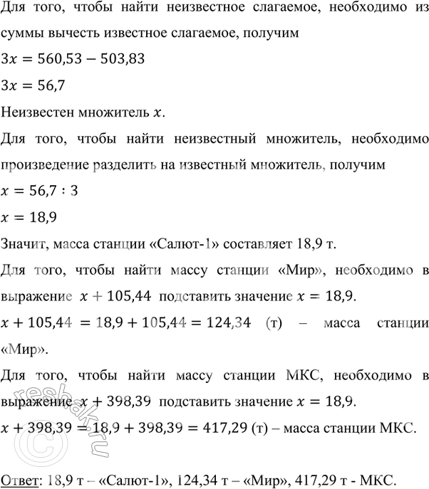 �������������� �����������