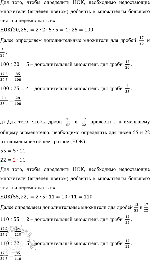 �������������� �����������