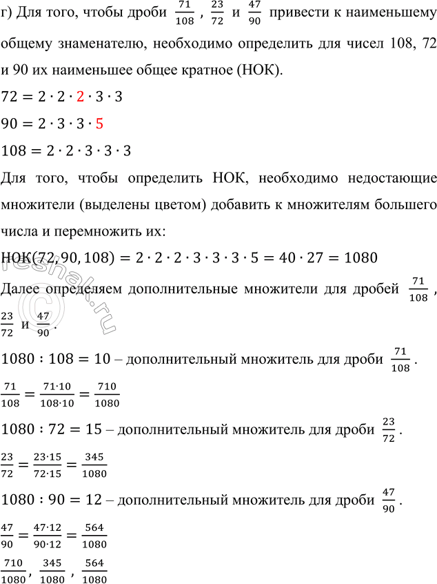 �������������� �����������