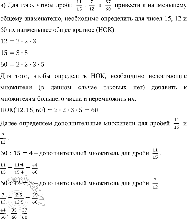 �������������� �����������