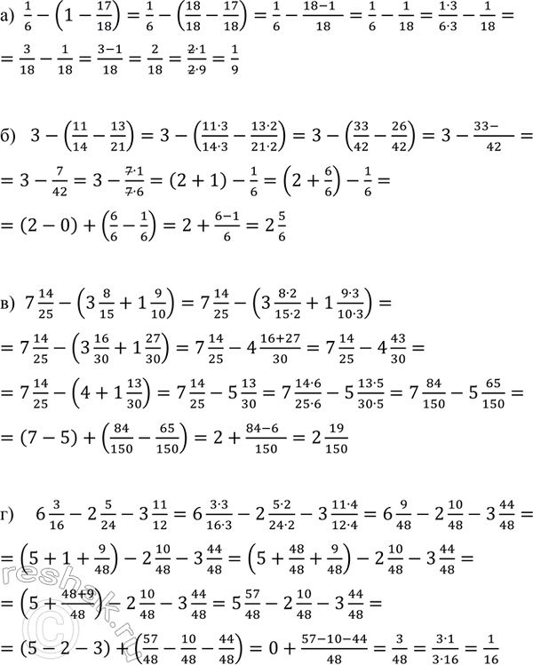 �������������� �����������