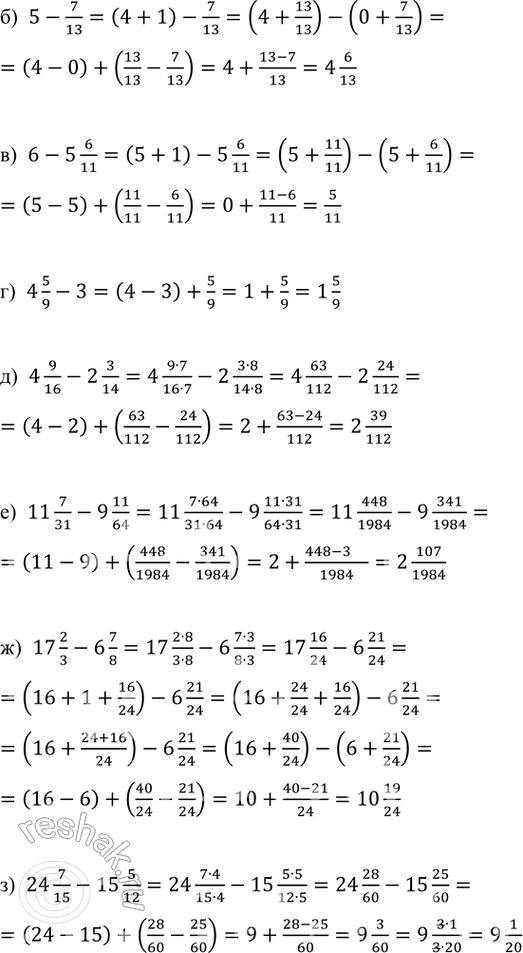 �������������� �����������