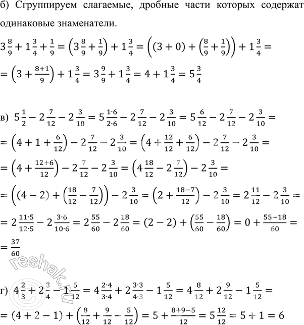 �������������� �����������