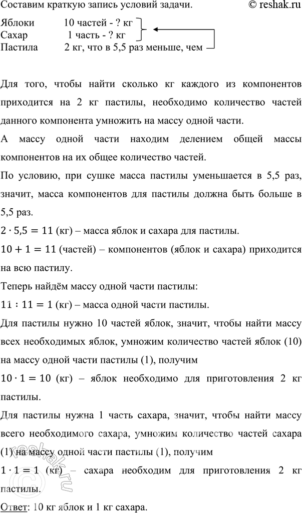 ����������� ������ ������� ����� ��������� ������������ ��� �� 8 ����, � ������ � �� 12 ����. ����� ����� ���� ��������� ���������, ���� ������ ������� ����� �������� 3 ���, �...