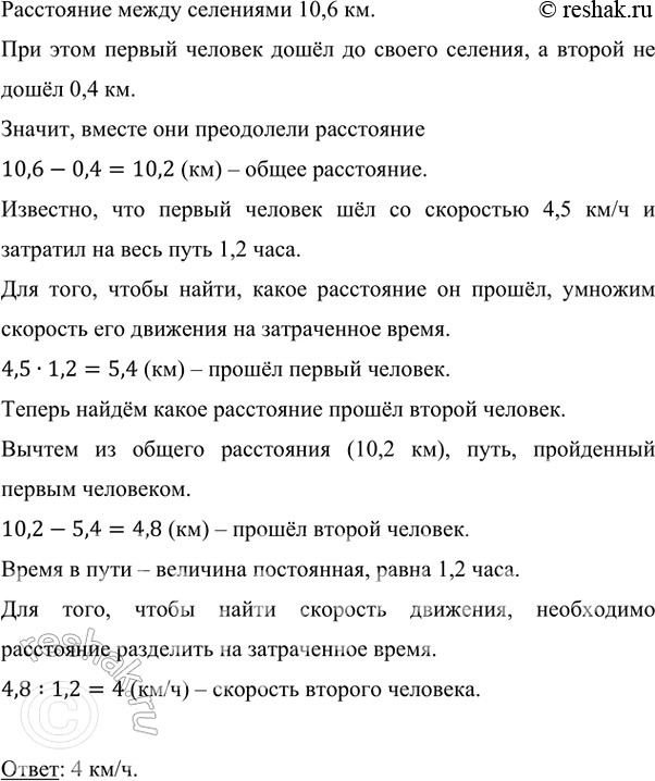 ����������� �������� ��������. ��� ��� �� ���� ������. Ƹ����, �������� �� ����, ��������� � ����� 3 � ������ �����. �� ����� ������ ����� �����, ���� �� ������ ������� �� ��������...