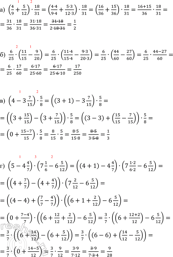 �������������� �����������