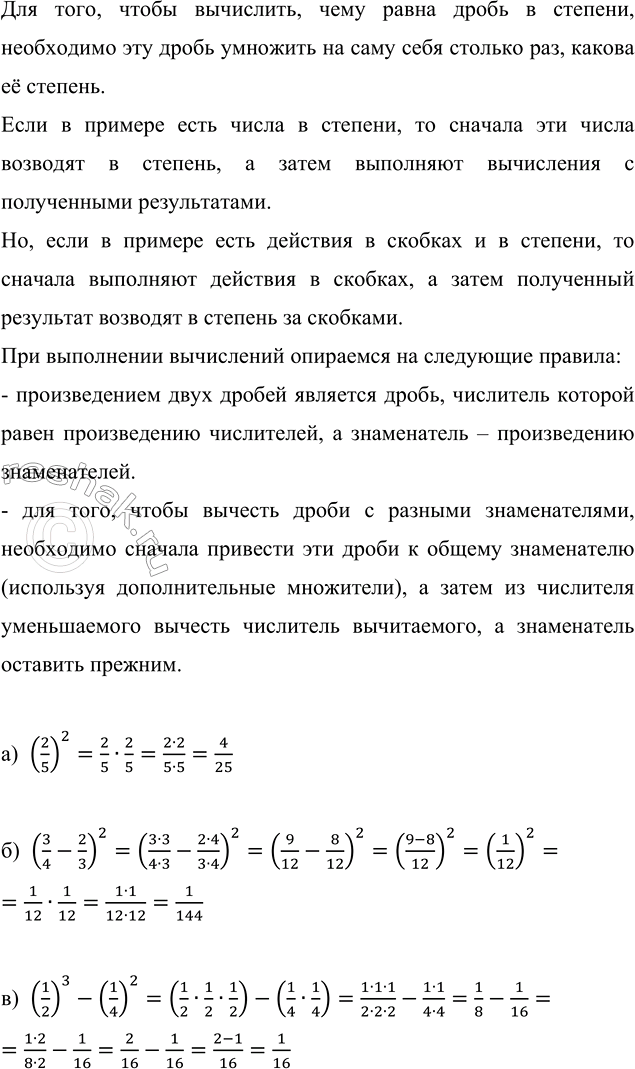 ����������� � �������������� ����� ������������ �������� ������� ��������, �� ������� ���� ������������ 144 ������. ��� ���� ����������� ������� ���������� 5/18 ���� �����, �������...