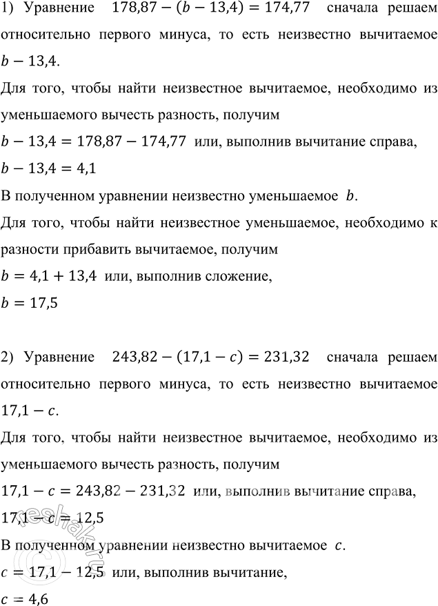 ����������� ��� �������� ������������ ������� �� ����������� ��������� 3 ���������. ����������� ������� ��������� ������ 21 ����, ������� � 5/7 �������, ������������ �� �����������...