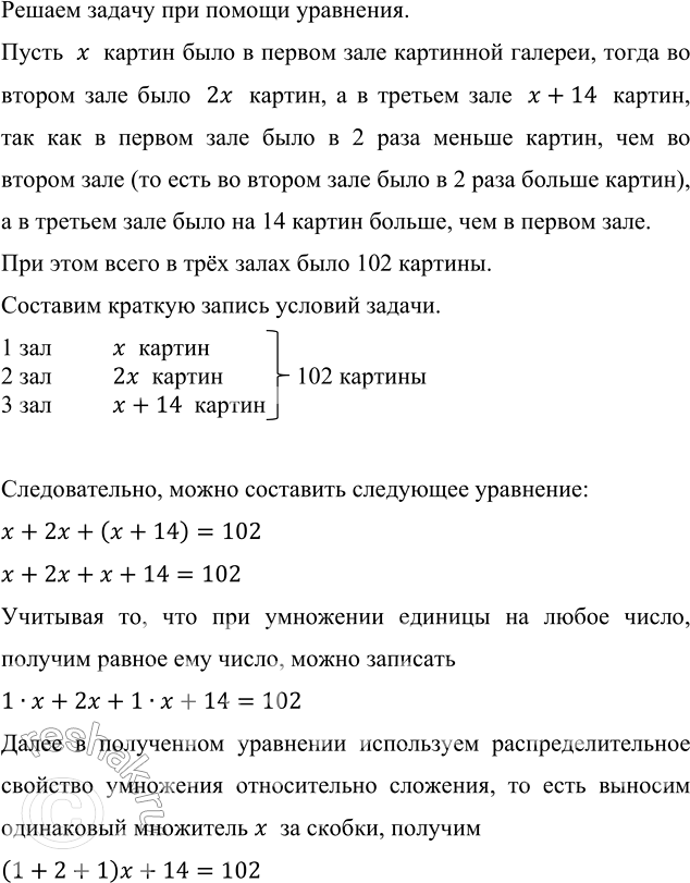 ����������� � ������ ���� ��������� ������� � 2 ���� ������ ������, ��� �� ������, � � ������� �� 14 ������ ������, ��� � ������. ������� ���������� ������ � ������ ����, ���� �����...