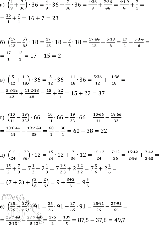 �������������� �����������