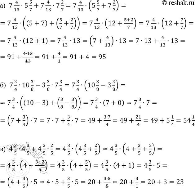 �������������� �����������