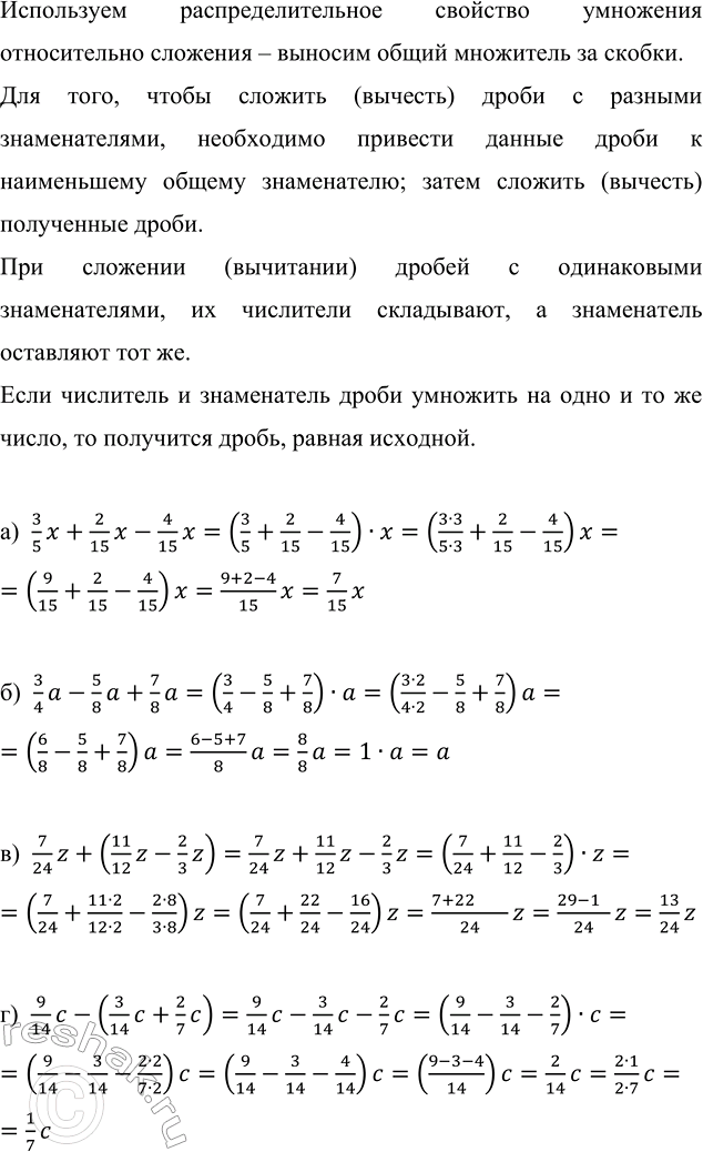 ����������� � ������ �������� ���� ������� ������ � �������� 187 �., � ���� �� ������ �������� ���������� 16/17 �� ���� � ������ ��������. �� ������� ������ ����� �� ������ ��������...