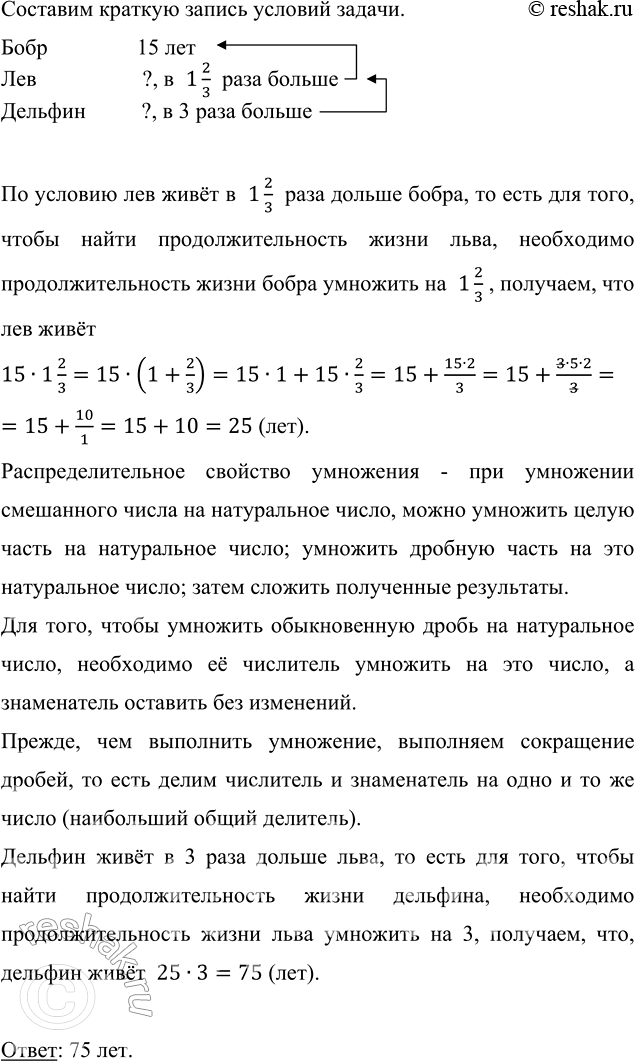 ����������� �� �������� ����� ������� ������ ������� ��������� � 98 %. ������� ����� �� ������ 140 ���� �� ������?�� ������� ������ ������� ��������� ����� � 98%, ������, ��...