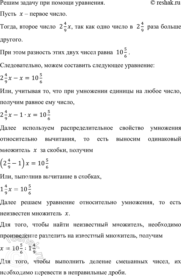      4/7 ,  ,    - 0,7  .        ,  ...