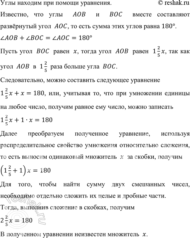        1 7/10 .     10/17  .       ? ...