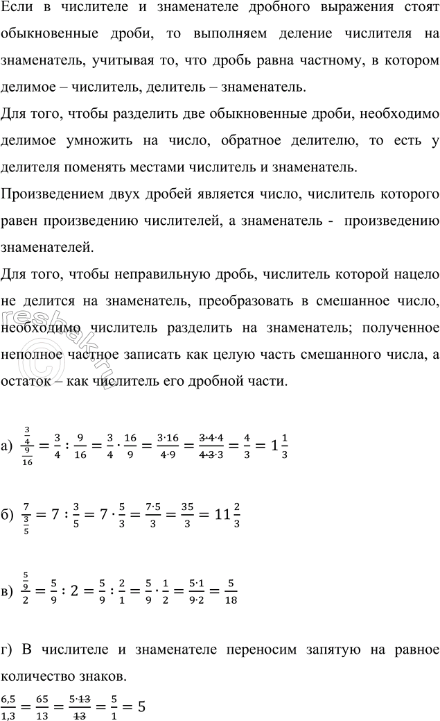 ����������� �� ������������ ������� 14 ����� �������� ������, ��� ���������� 0,56 ����� �������. ���� ����� ������� ������������� �������?�� ������� ������, ������ �������� 14...