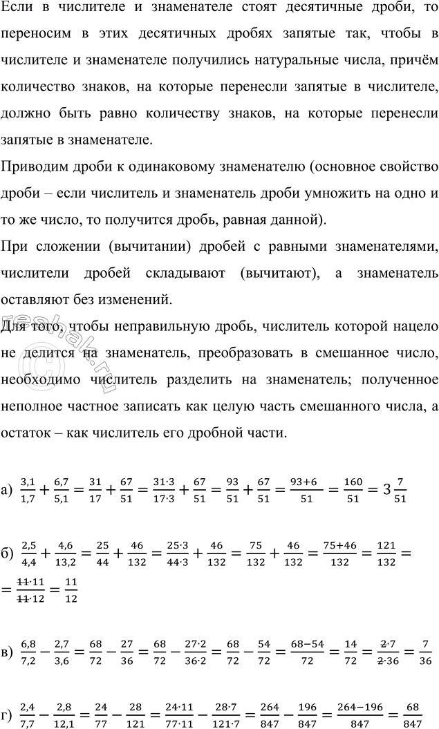 ����������� �� ������� ������������ �������� ���� ������������ 6 ����������, ��� ��������� 0,24 ���� ����������. ������� ����� ���� ���������� �� ��������?�� ������� ������, ��...