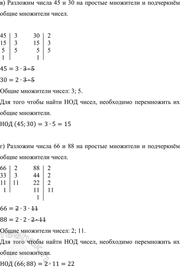 �������������� �����������