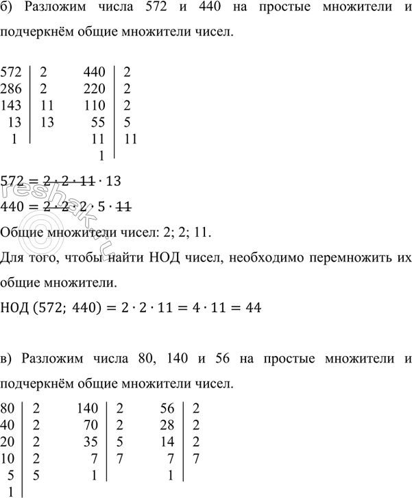 �������������� �����������