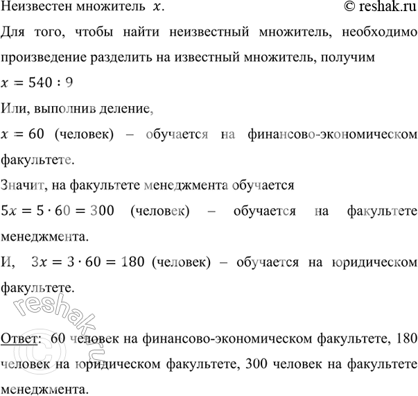 �������������� �����������