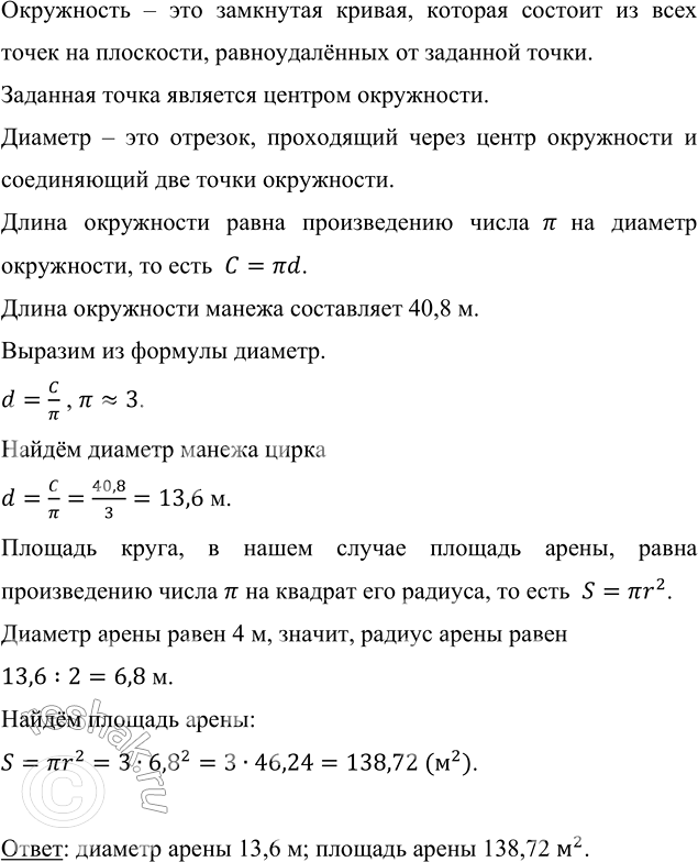 ����������� � ������� ���� ���� ��� ������ ���������� ������� ������ � ������������ ��������. ���� ������� ������ �� ������ ������ ���� ��� ����� � ��� �� ����� �� ��������� �...