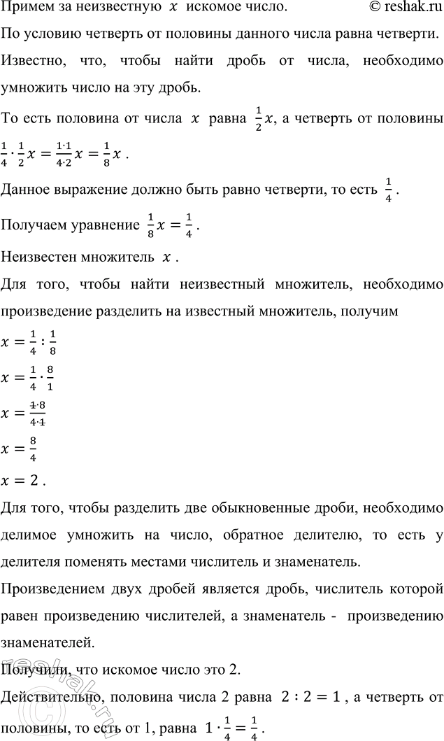 ����������� �������� �� �������� ����� ����� ��������. ������� ��� �����.������ �� �����������  x  ������� �����.�� ������� �������� �� �������� ������� ����� �����...