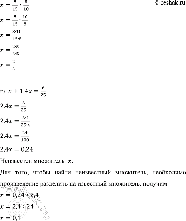 �������������� �����������