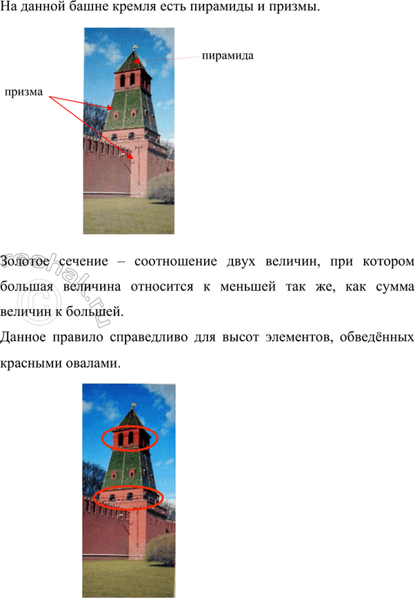 ����������� ����������� ����� ��������� ������ ����� ����������� ������. ���� �� ����� ��� ������, ��������, ��������, ������? ���� �� � ���� ����� ��������, ������� �������...