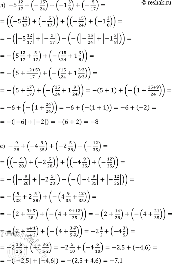 �������������� �����������