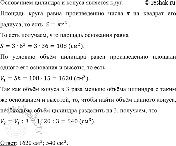 ����������� ��� ���������� ������ �������� ����� ������� ������ �� ��������� �������� �� ������ ��������. ����� ������, � �������� ��������� � ������ ����� ��������� � ������...