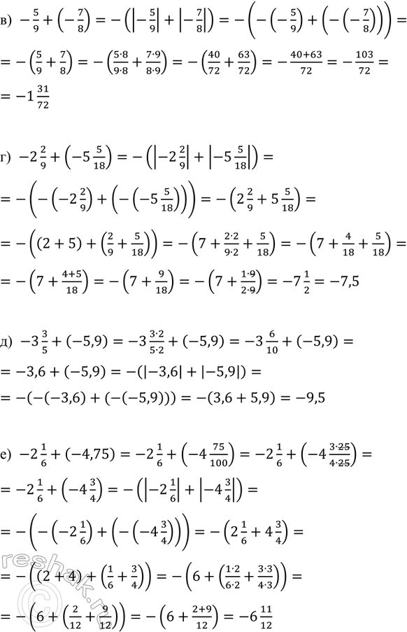 �������������� �����������