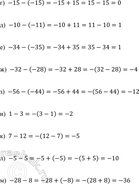 �������������� �����������