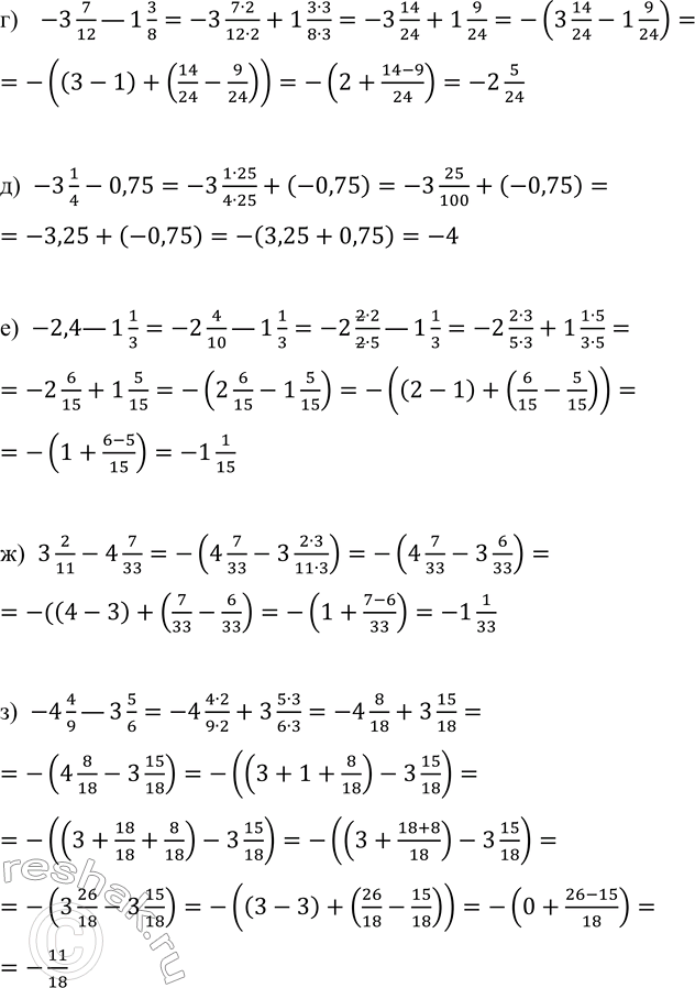 �������������� �����������