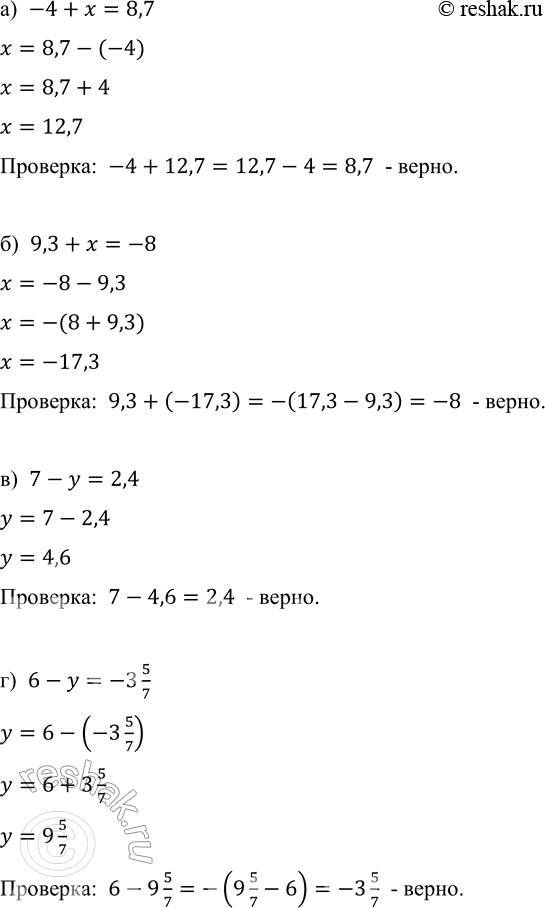 �������������� �����������