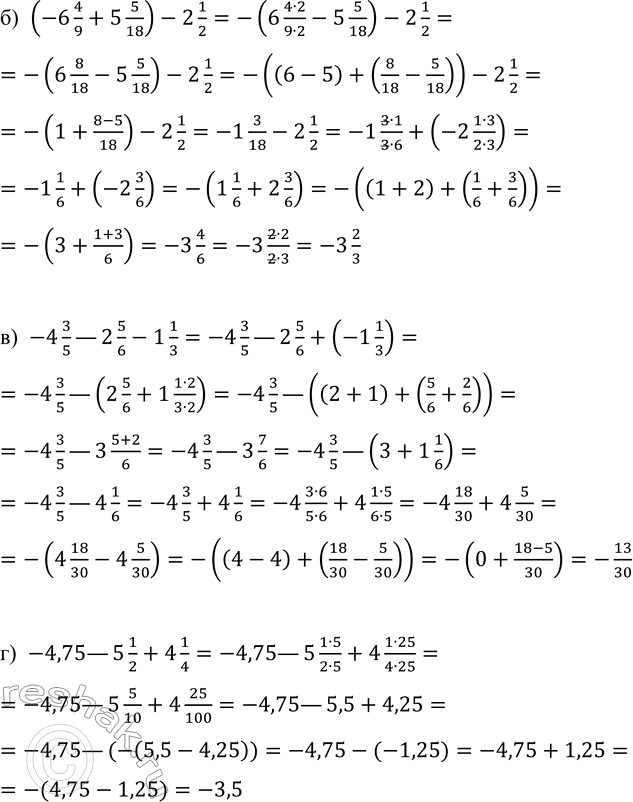 �������������� �����������