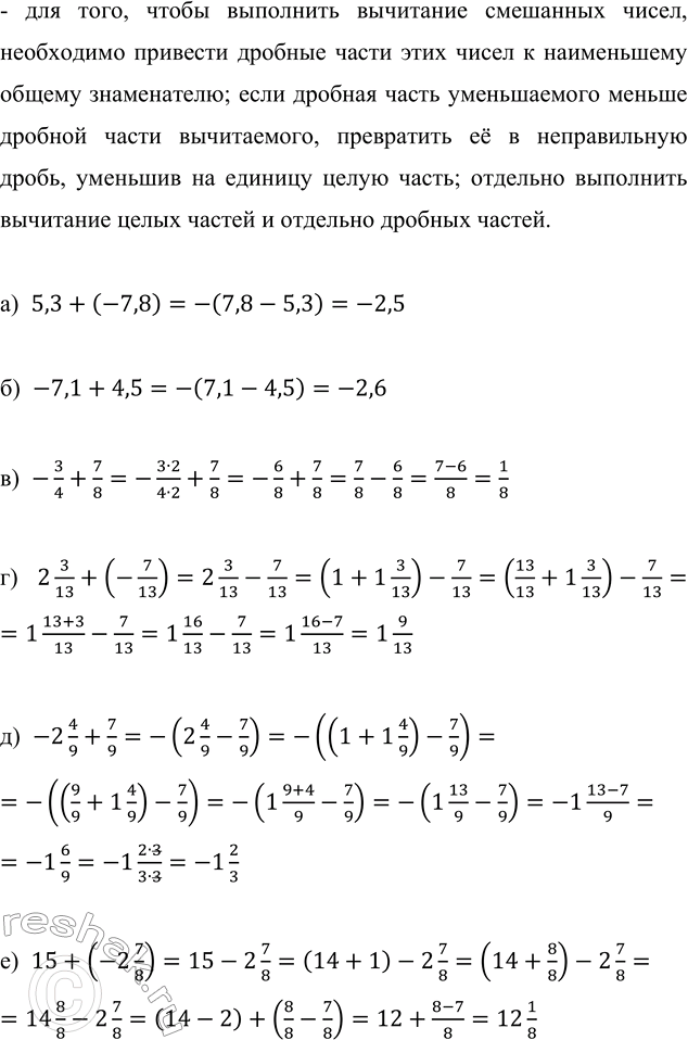 �������������� �����������