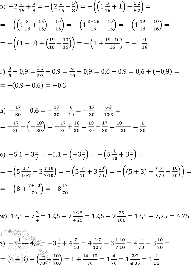 �������������� �����������